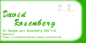 david rosenberg business card